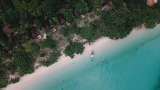 Sevenseas Resort Koh Kradan - Koh Kradan - 0