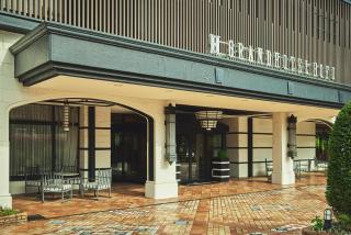 Hofu Grand Hotel - Hofu - 5