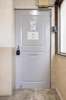 G&R House 202　Shinjuku room - 1