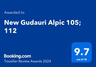 New Gudauri Alpic 105; 112 - 7