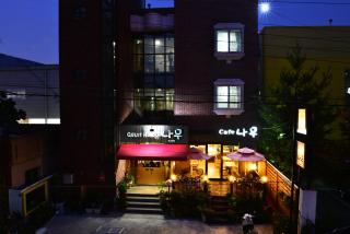 Gyeongju Namu Guesthouse - Gyeongju - 7