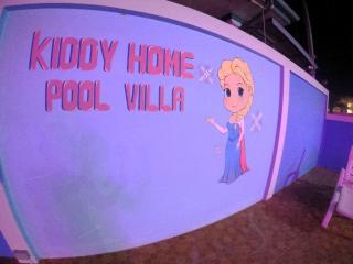 Blue house pool villa - Petchaburi - 6
