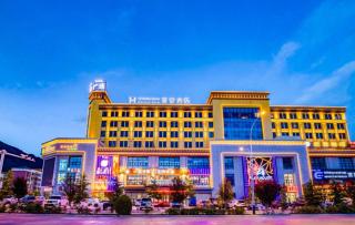 Mehood Theater Hotel, Lhasa - Lassa - 9