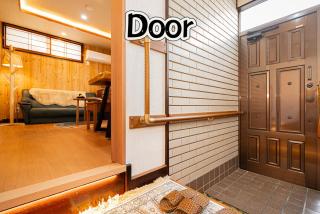 TOKYO HOSHI VILLIA-Private Villa in Tokyo ideal for groups and families - Tokyo - 8