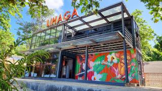 Lihaga Island & Beach Club - 3