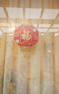 Mrs Payrang 自助入住 self check in - Ruisui - 8
