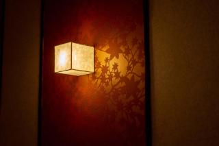 RESI STAY Fuyacho - Kyoto - 7