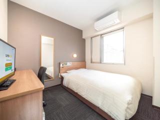 Super Hotel Yamaguchi Yuda Onsen - 1