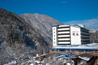 Okuhida Garden Hotel Yakedake - Takayama - 1