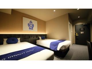 Dynasty Hotel Osaka - Vacation STAY 61768v - 8