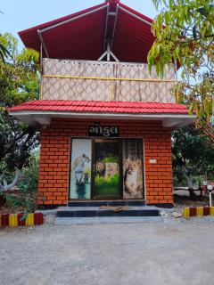 Gokul farm house - Sasan Gir - 2
