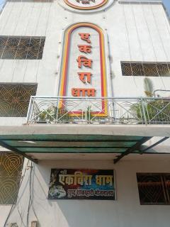 Hotel Ekvira Dham Mahur Gadh - Māhūr - 0