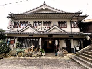 Kanko Ryokan Yamato - Ikoma - 8