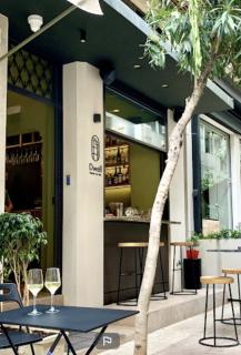 DWELL - Elegant City Stay - Athens - 9