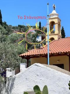 Maison de vacances pour 6 personnes - Tyros - 7