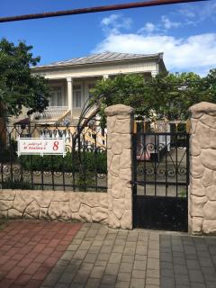 Vakho house - Kobuleti - 0