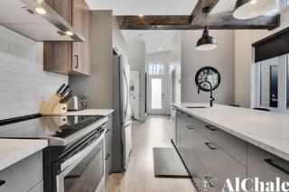 Archibald - Cozy avec spa, sauna, piscine - Pont-Rouge - 3