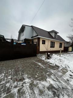 Balu - Karakol - 0