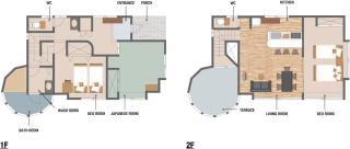 Suite Villa Izukogen Ocean Terrace - Futo - 4