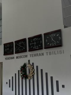 Aparan Hotel - Aparan - 1