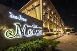 Morage Hotel - Phitsanulok - 4