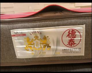 西衛左岸觀海民宿 - 3