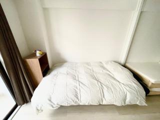 Sunrise Mansion - Vacation STAY 13901 - Osaca - 2