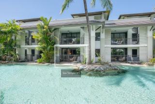 Swim-out Tropical Getaway by Four Mile Beach - Port Douglas - 2