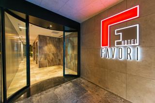 Hotel Favori Nisantasi - Istanbul - 1