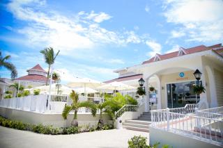 Bahia Principe Grand Aquamarine - Adults Only All Inclusive - Punta Cana - 1