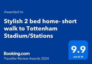 Stylish 2 bed home- short walk to Tottenham Stadium/Stations - Londen - 9
