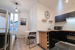 Studio Cosy à 15min de Paris et 5min du Métro - La Courneuve - 1