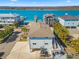 Wright Street Wrightsville Beach, great views - Wrightsville Beach - 9
