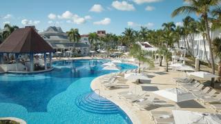 Bahia Principe Luxury Esmeralda All Inclusive - Newly Renovated - Punta Cana - 1