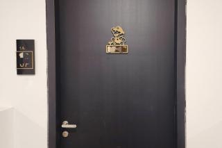 【SuperMARIO】7+1pax Urban Suites - 5.4km to Komtar - 6