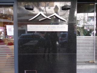 Hotel Cordon Del Plata - Mendoza - 7