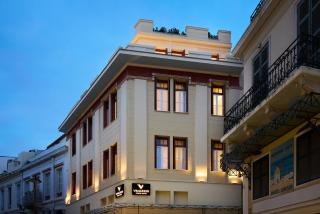Vrachos Athens Suites - Atene - 9