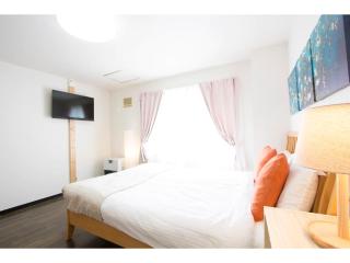Haimu Shanzerize 7,12 - Vacation STAY 11289 - Sapporo - 7