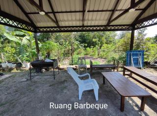 Gemia Rumah Tamu - 3 bilik aircond - near nasi dagang Atas tol - 1