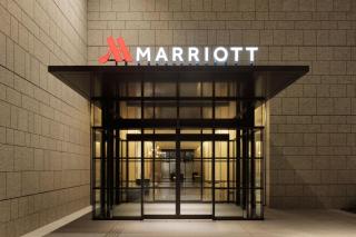 Nagasaki Marriott Hotel - Nagasaki - 5