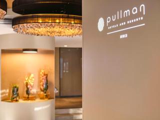 Pullman Munich - Munich - 5