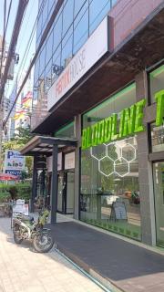 Studio F Sukhumvit - 3