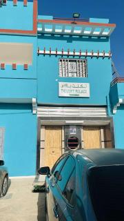 Tiguent palace - - 9