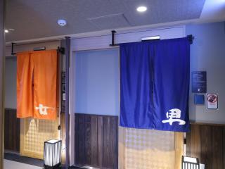 Dormy Inn Ueno Okachimachi - Tokyo - 6