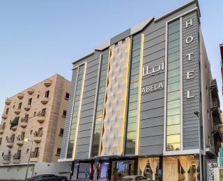 ابيلا للشقق المخدومة - Gedda - 9
