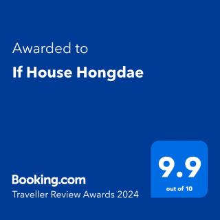 If House Hongdae - Seul - 9