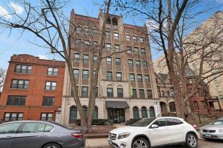 Stylish Studio Apt in Chicago - Dorchester 209 - Chicago - 6