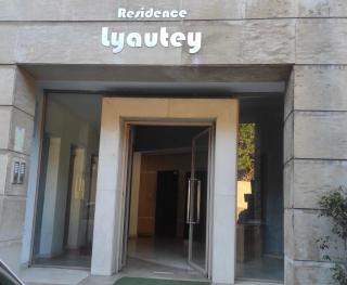 Cozy Downtown Studio with Skyline Views and 9 minutes away to Beach - Casablanca - 2