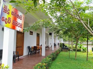 Hotel Sanhida Polonnaruwa - Polonnaruwa - 5