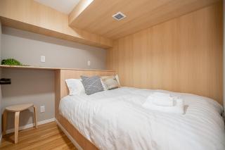 Sakura Suite - Tokio - 2